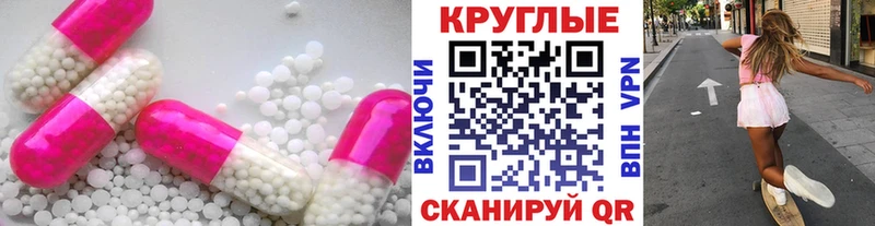 Купить закладки  Тында  Ecstasy Дубай 