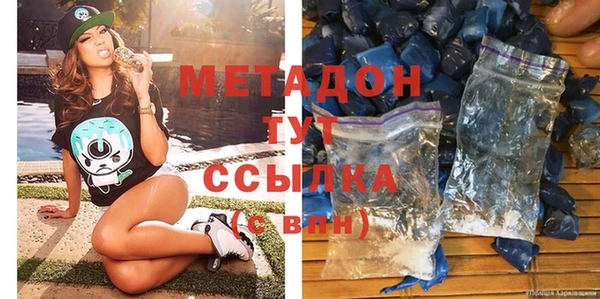 таблы Горнозаводск