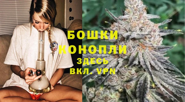 таблы Горнозаводск