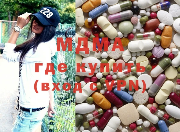 таблы Горнозаводск