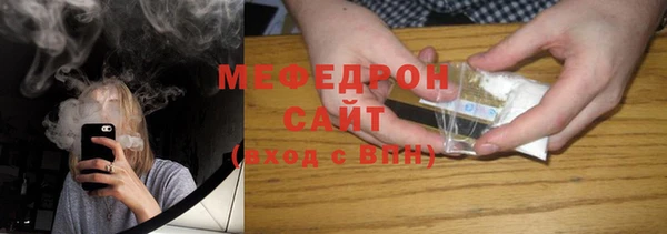 ECSTASY Горняк