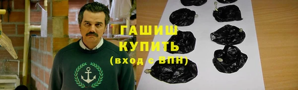 таблы Горнозаводск