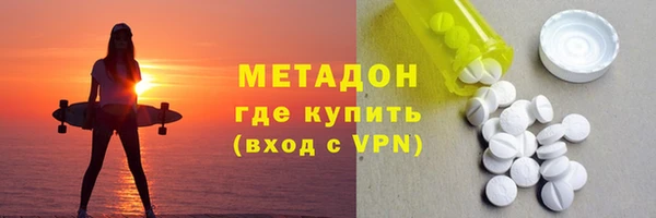 таблы Горнозаводск
