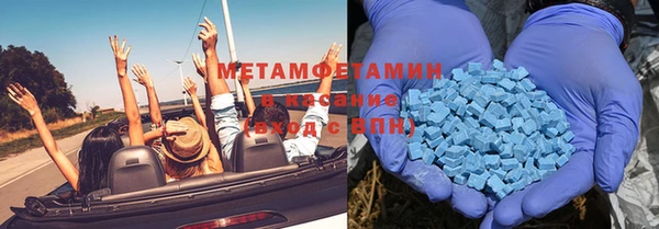 ECSTASY Горняк