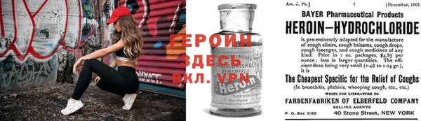ECSTASY Горняк