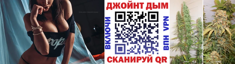 Купить где  Тында  МАРИХУАНА OG Kush 